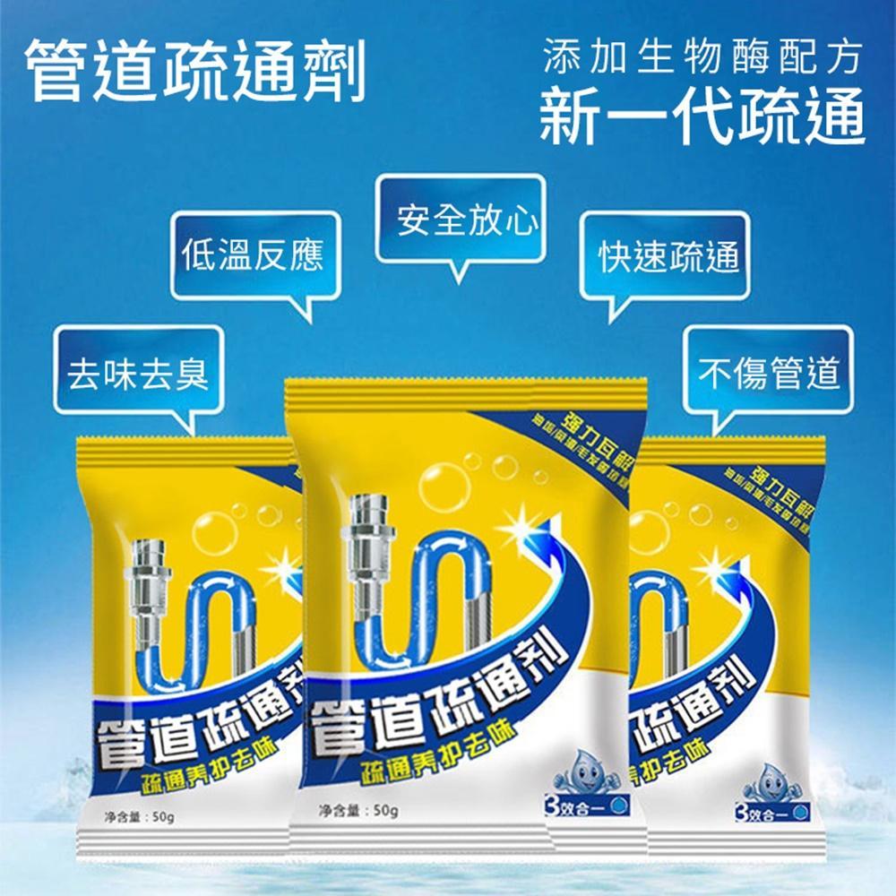 商品圖-1