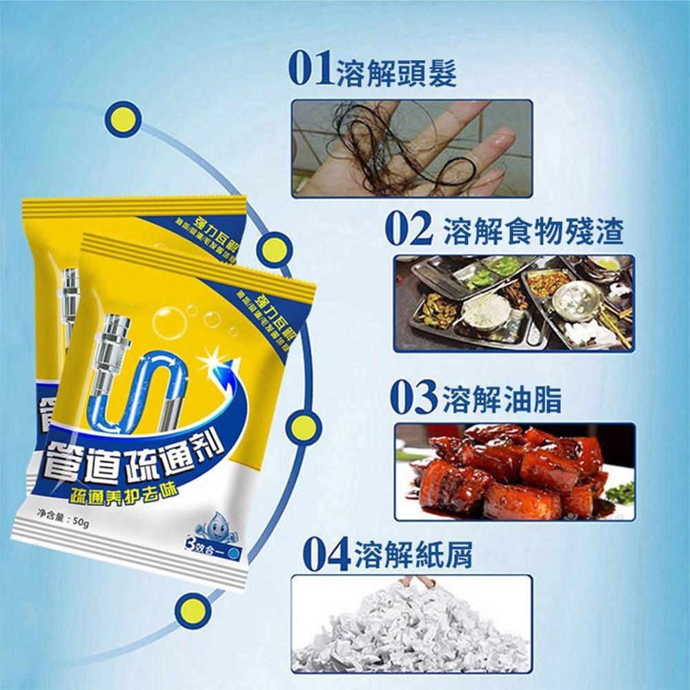 商品圖-2