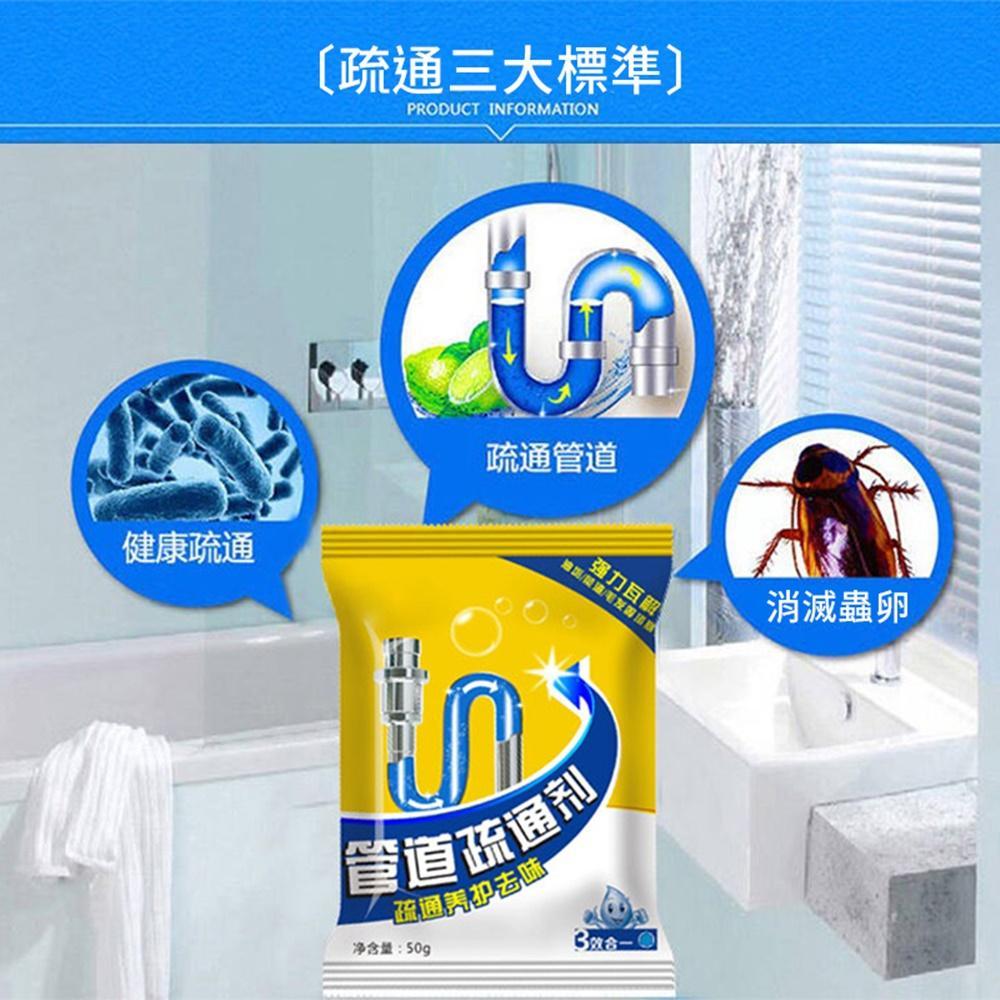 商品圖-3