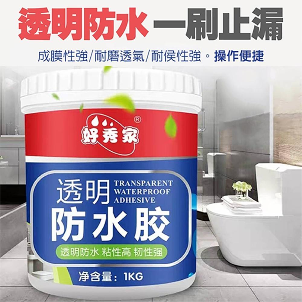 商品圖-2