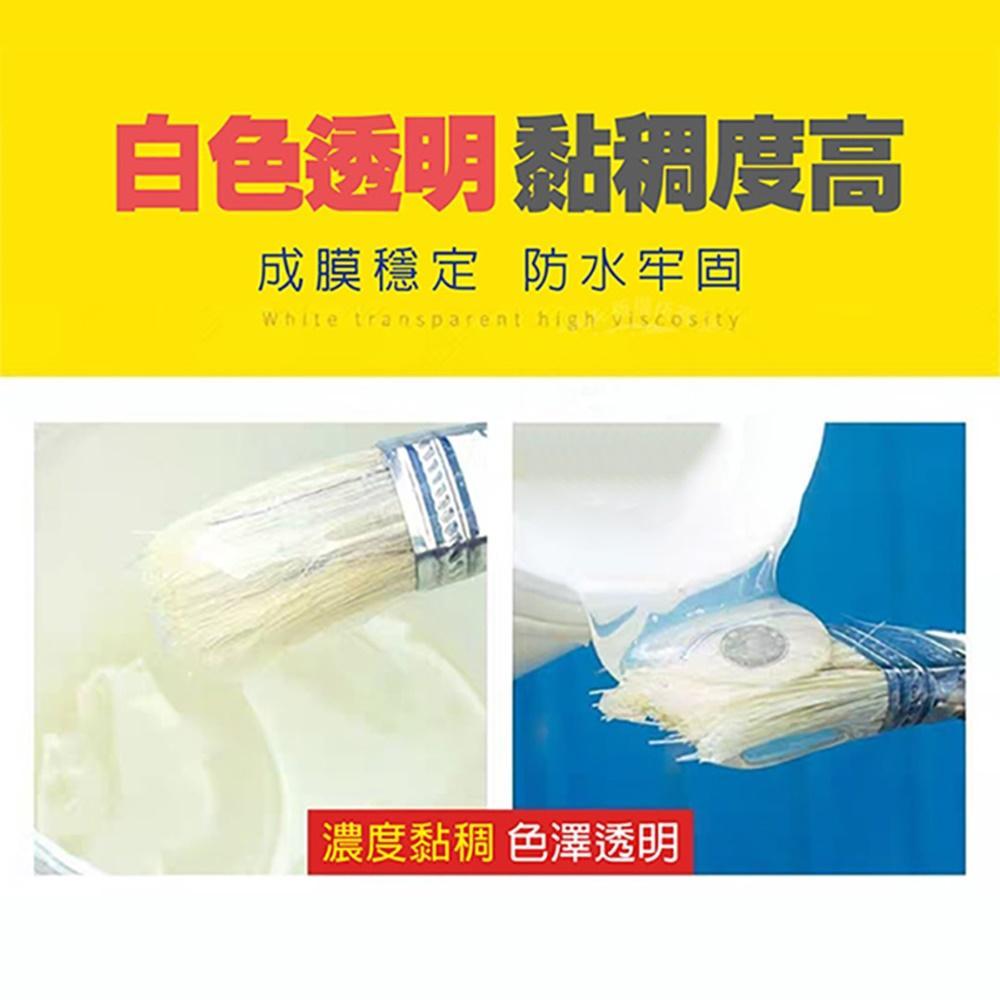 商品圖-3