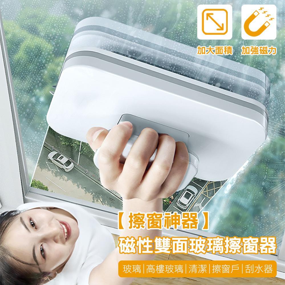 商品圖-0
