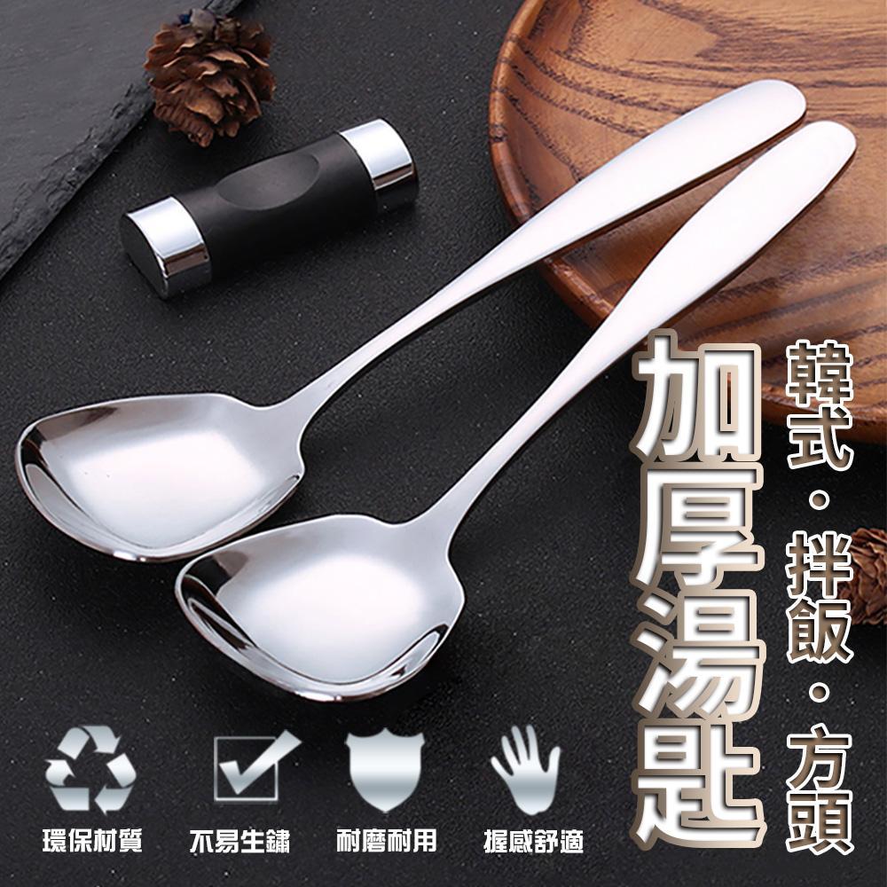 商品圖-0