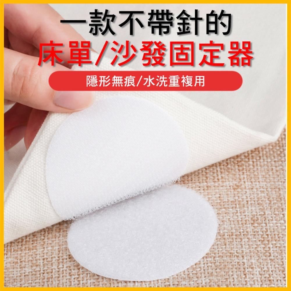 商品圖-1