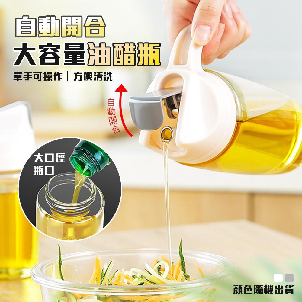 商品圖-0