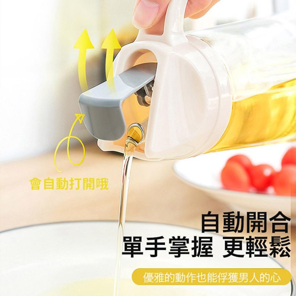 商品圖-1
