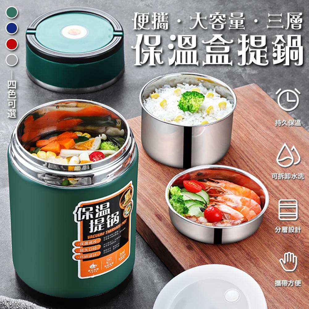 商品圖-0