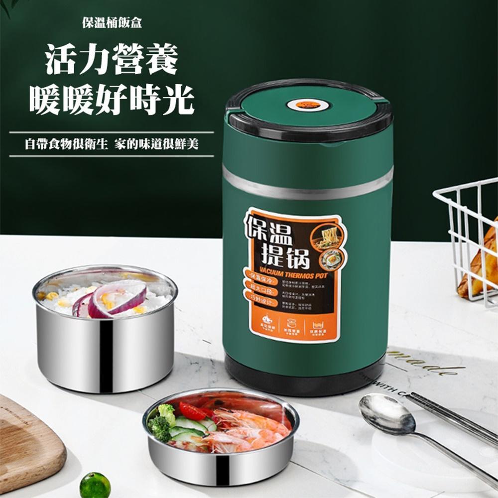 商品圖-1