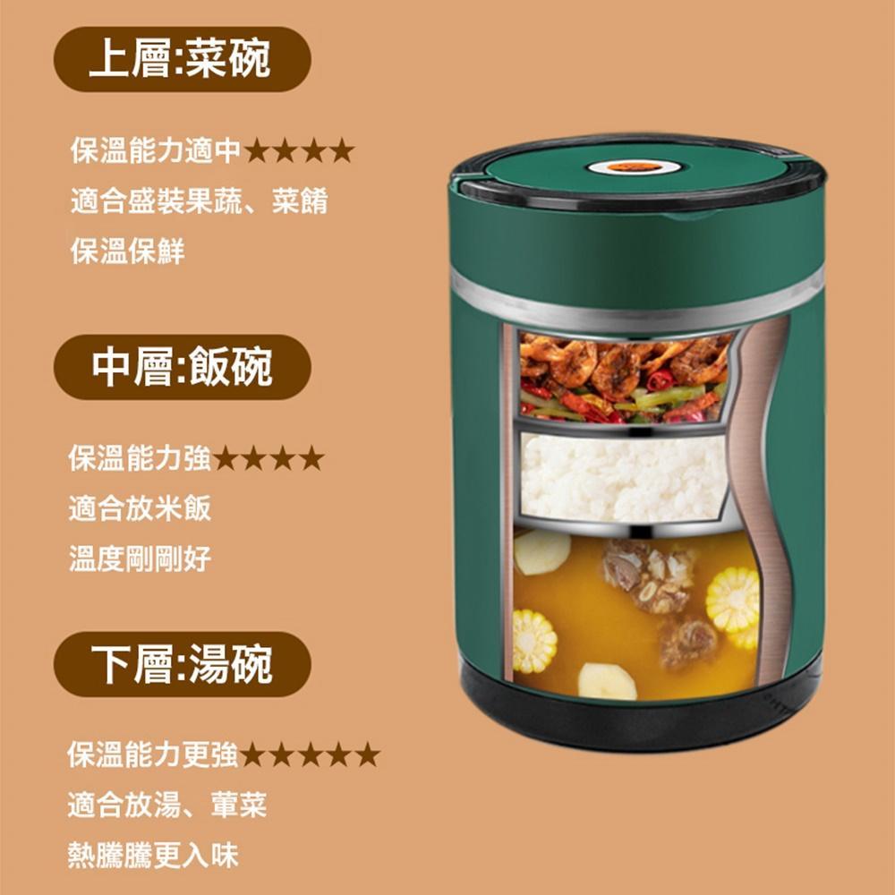 商品圖-3