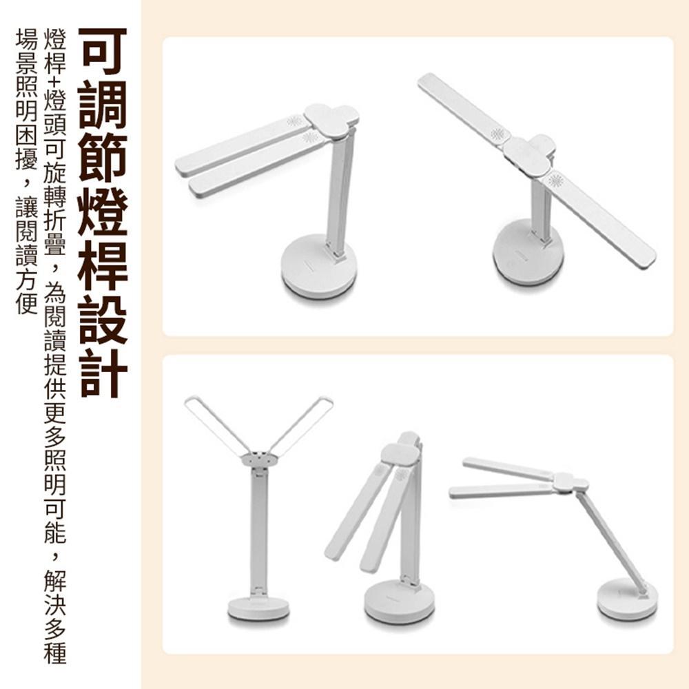 商品圖-3