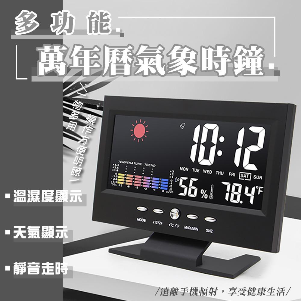 商品圖-0