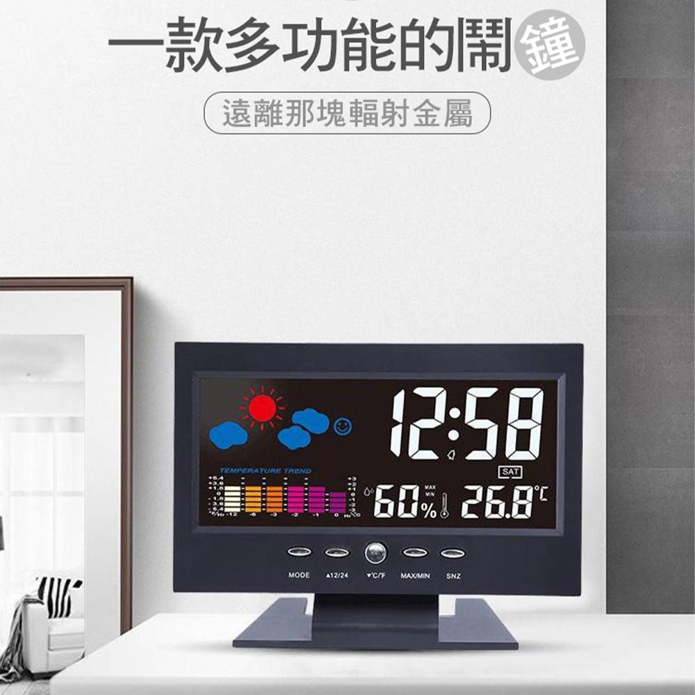 商品圖-1
