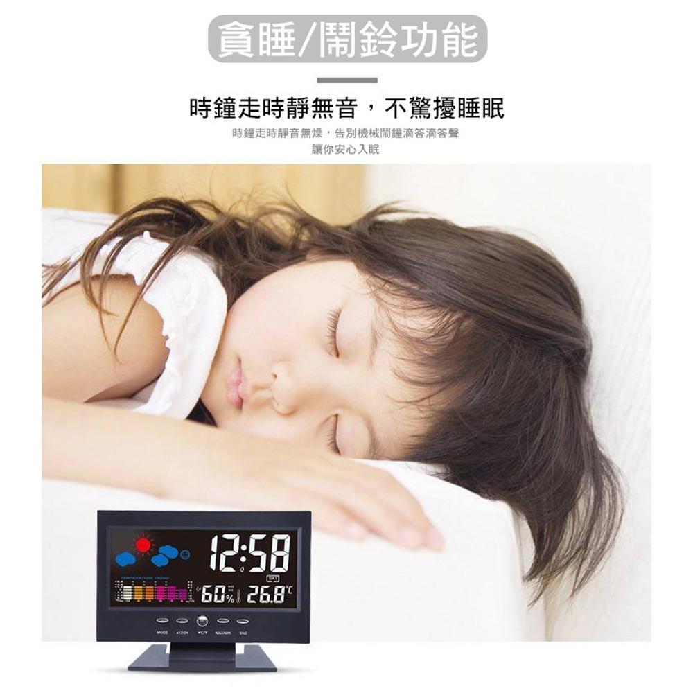 商品圖-2