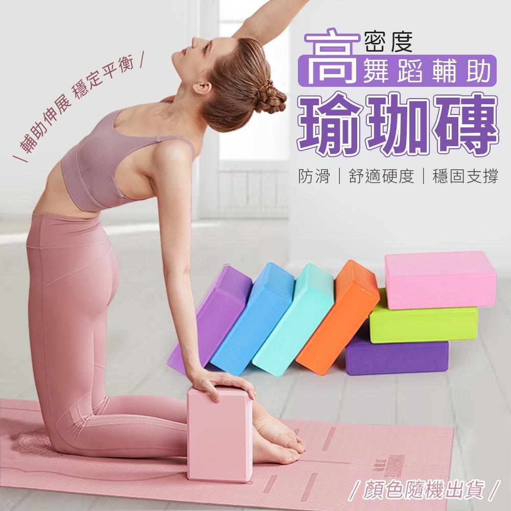商品圖-0