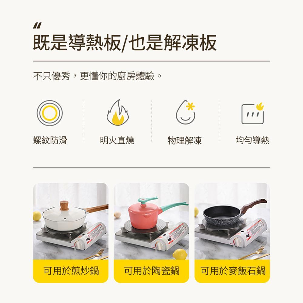 商品圖-2