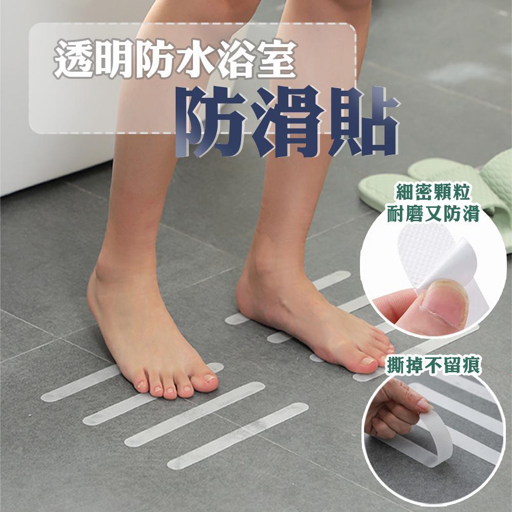 商品圖-0