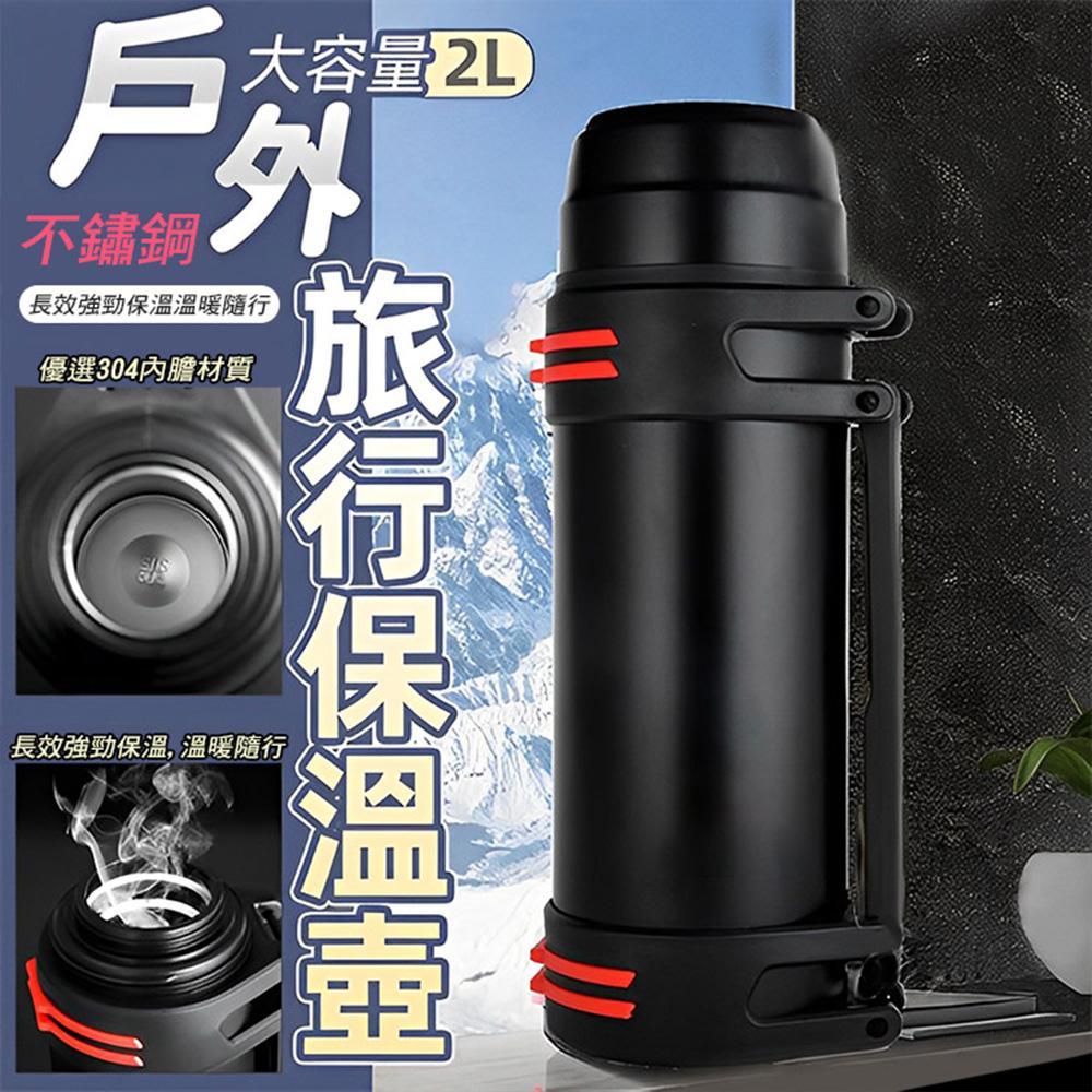 商品圖-0
