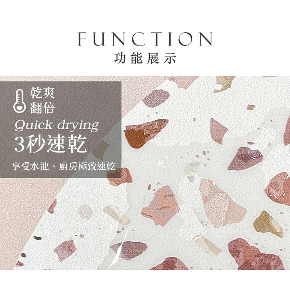商品圖-1