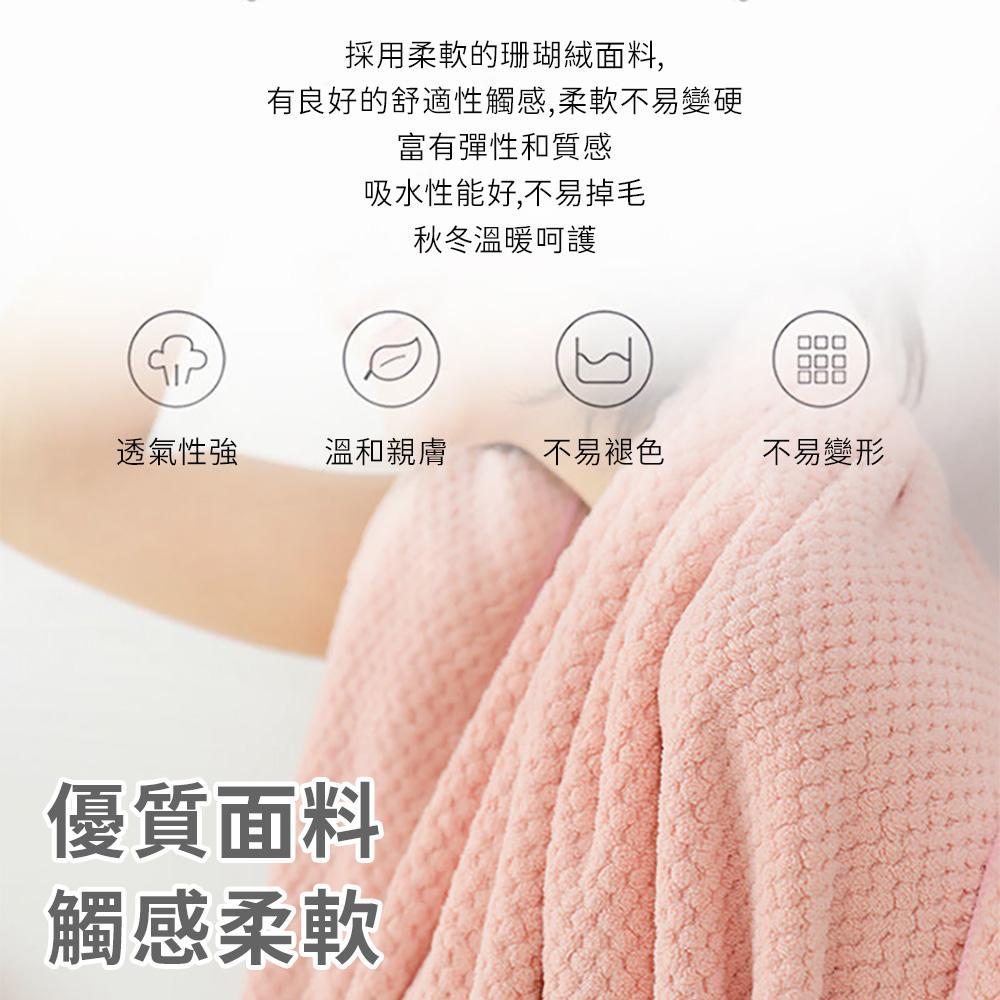 商品圖-1