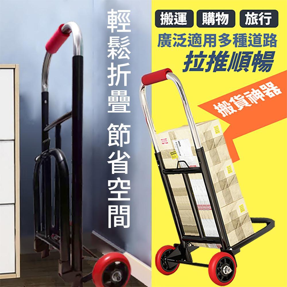 商品圖-1