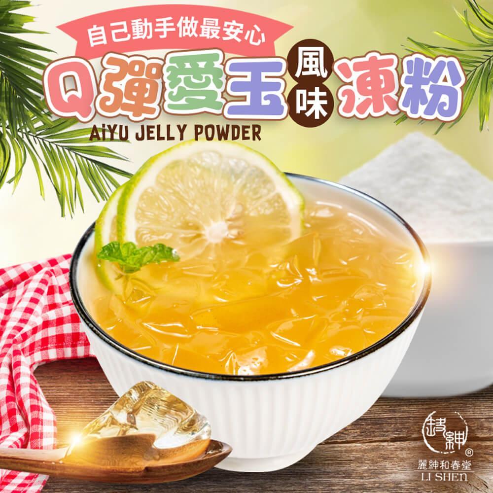 商品圖-0