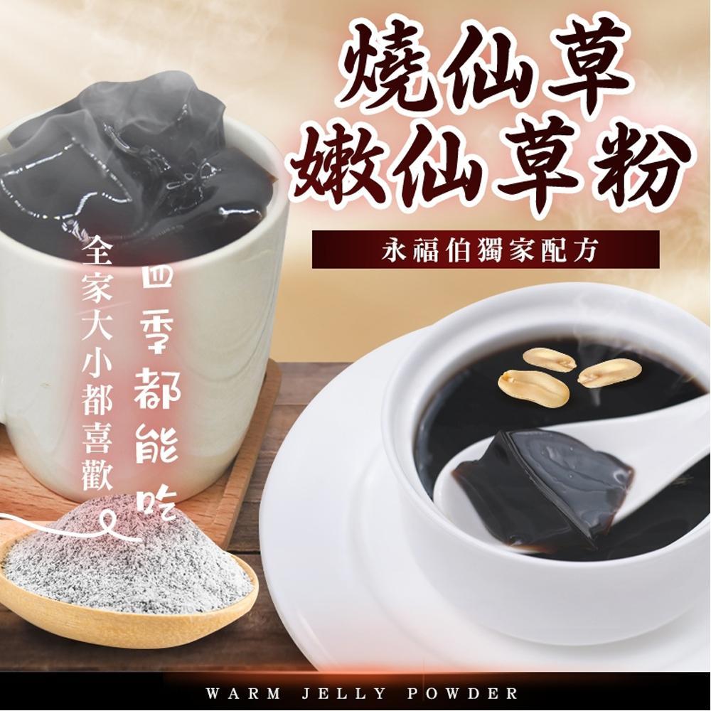 商品圖-0