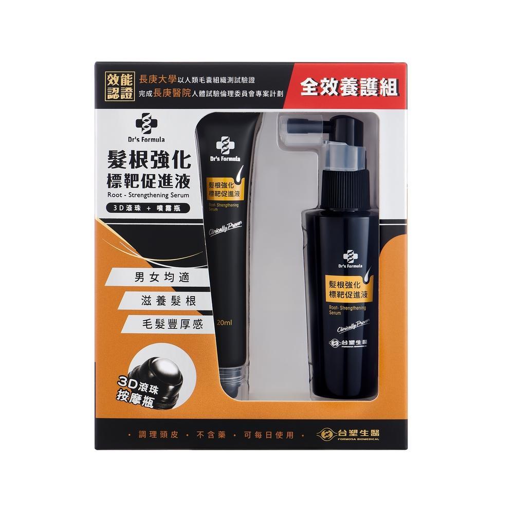 商品圖-0