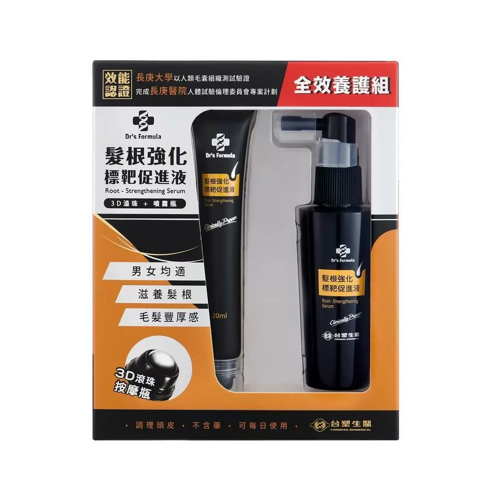 《台塑生醫》Dr’s Formula 髮根強化標靶促進液(全效養護組)