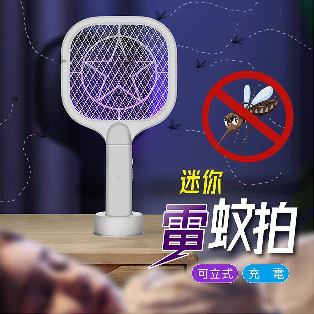 商品圖-0