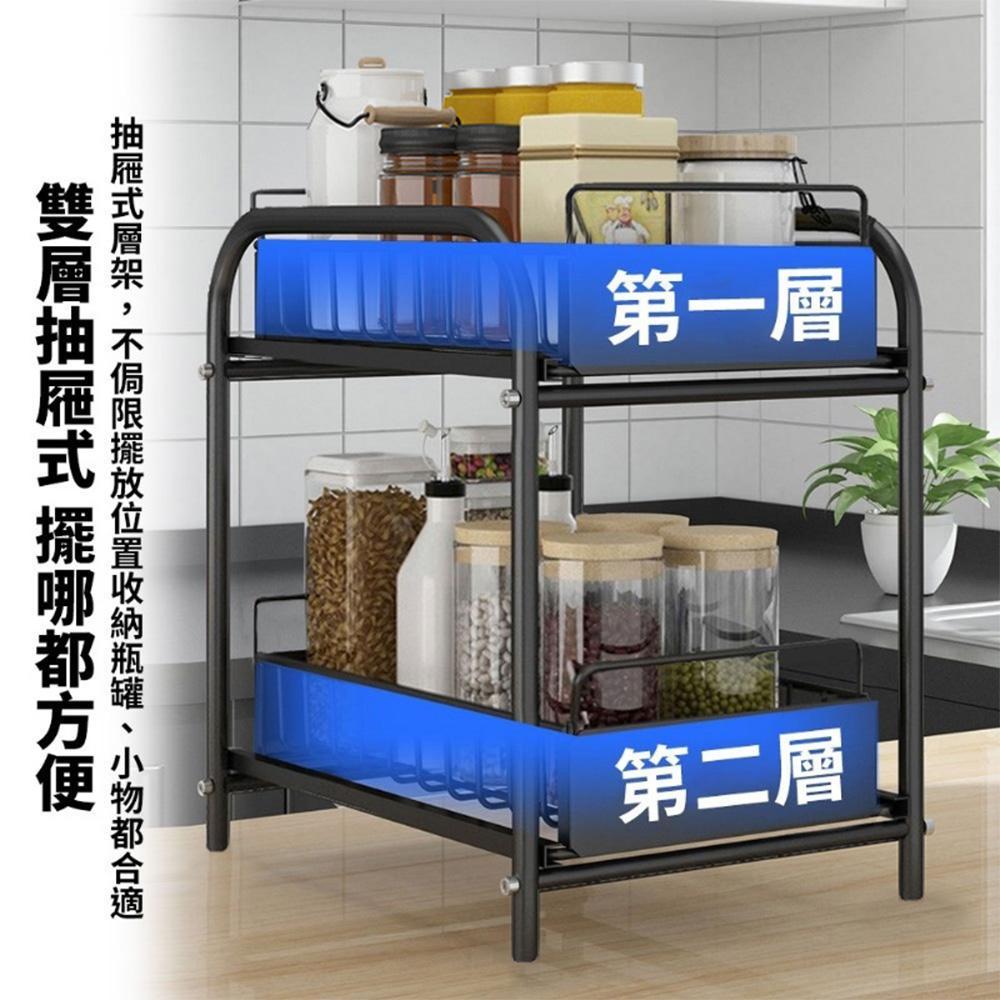 商品圖-2