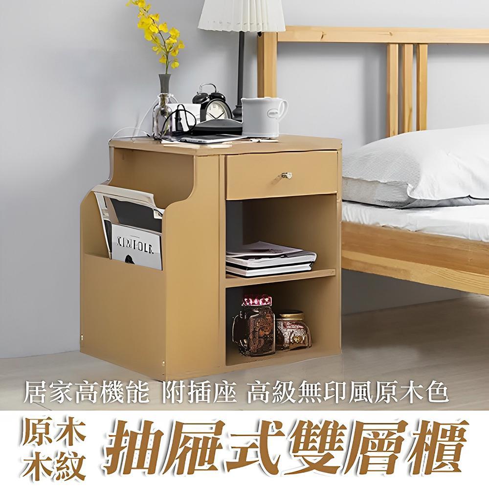 商品圖-0