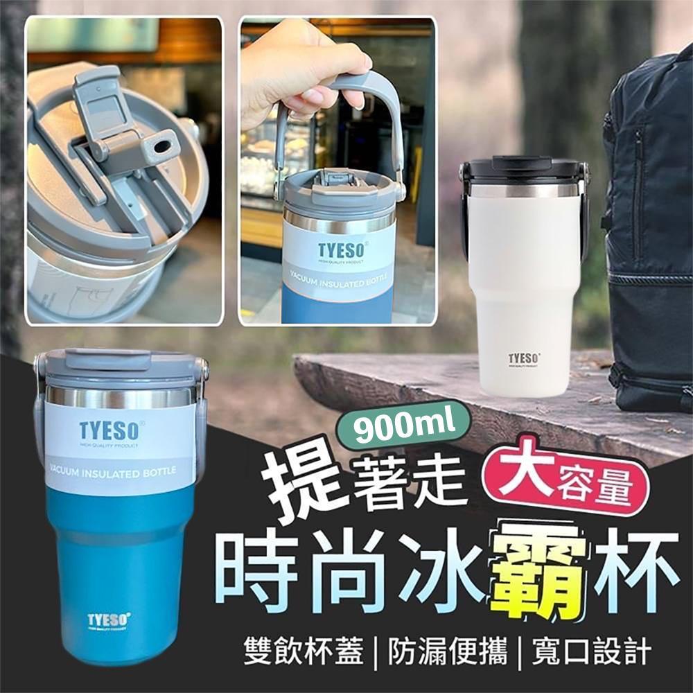 商品圖-0