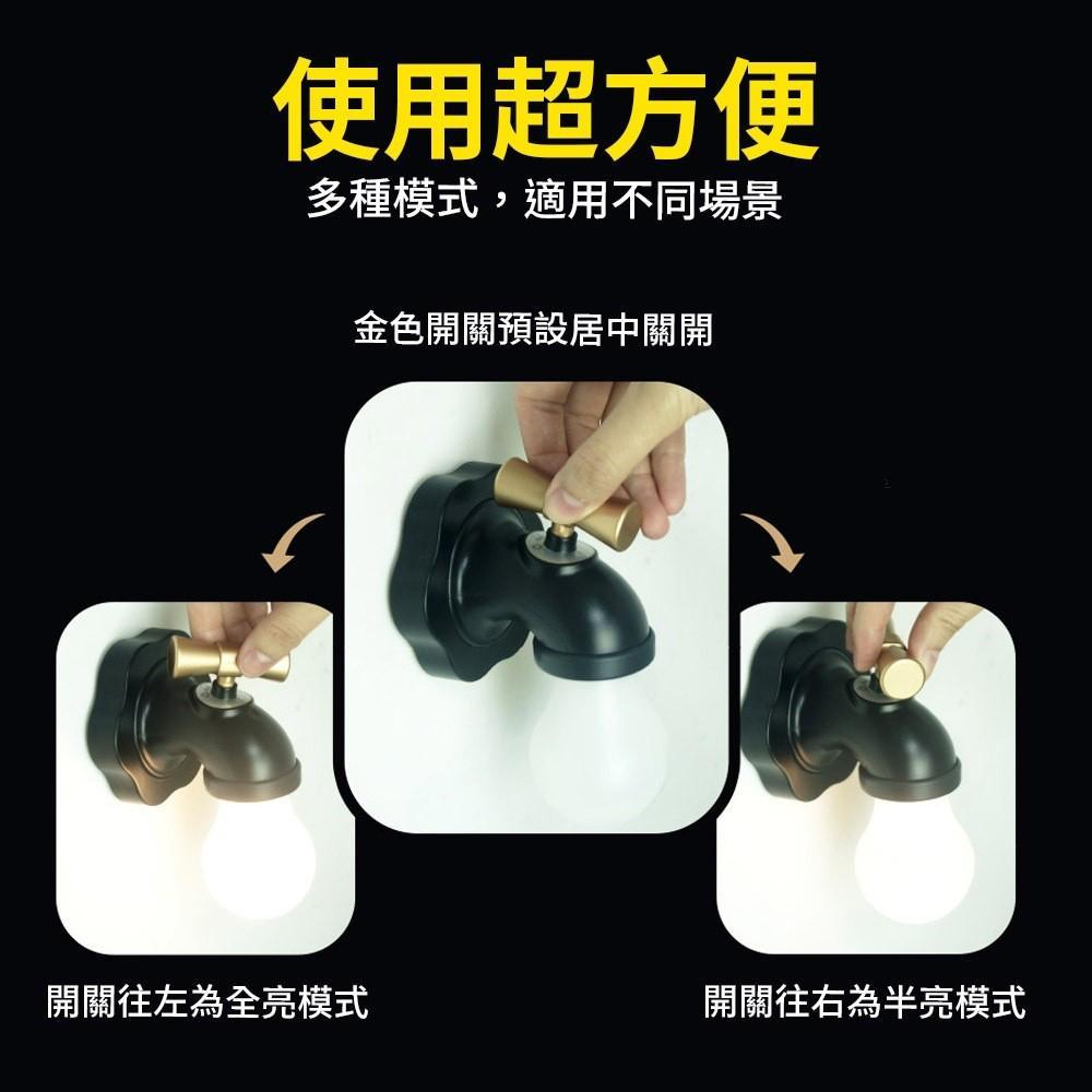 商品圖-1