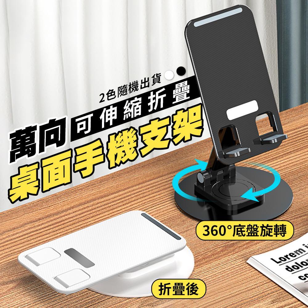 商品圖-0