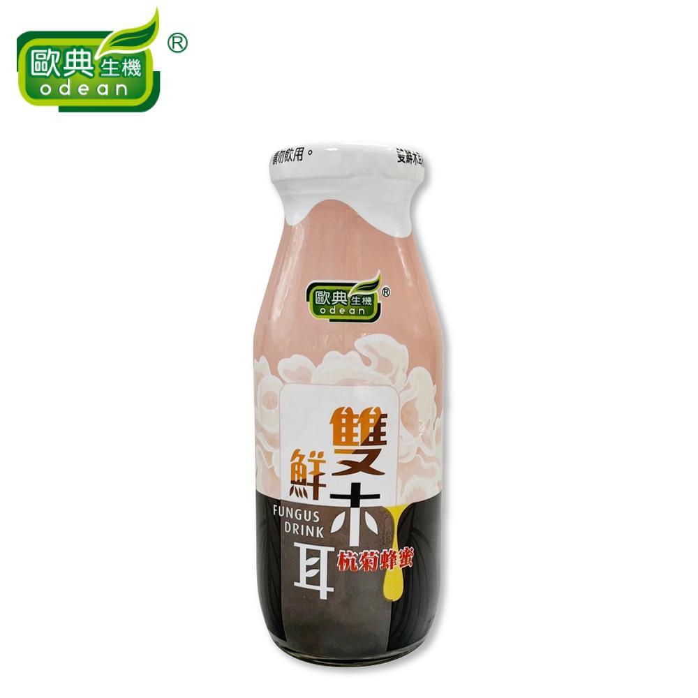 商品圖-0