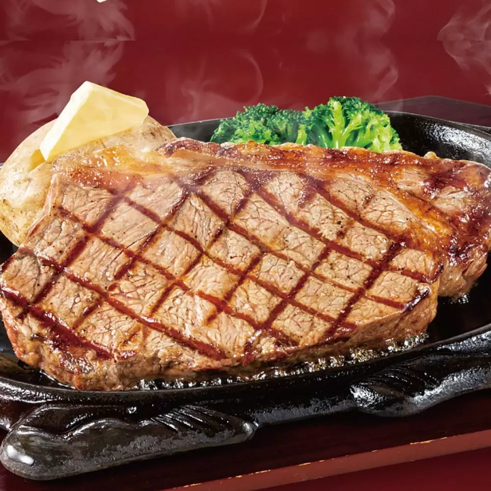 【勝崎生鮮】美國9+和州牛雪花沙朗牛排3片組(300公克/1片)