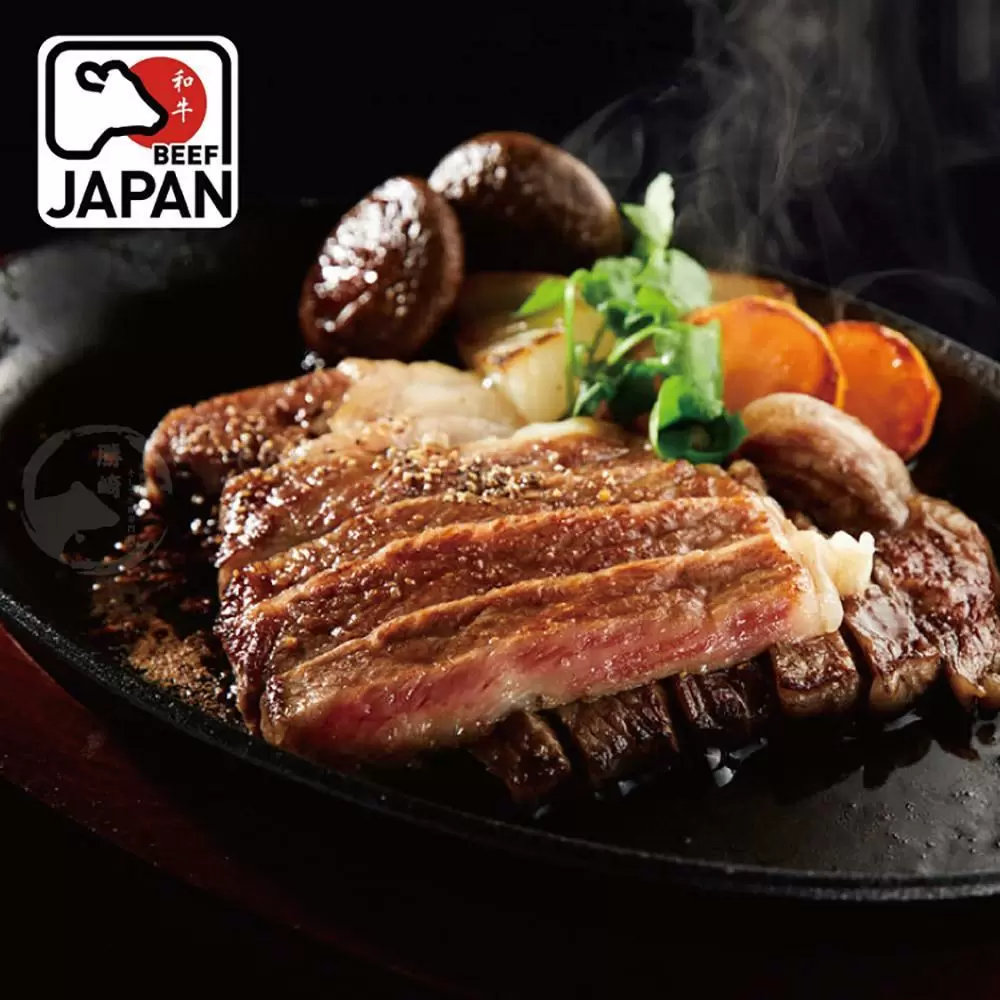 【勝崎生鮮】日本A5純種黑毛和牛雪花板腱牛排2片組(130公克/1片)