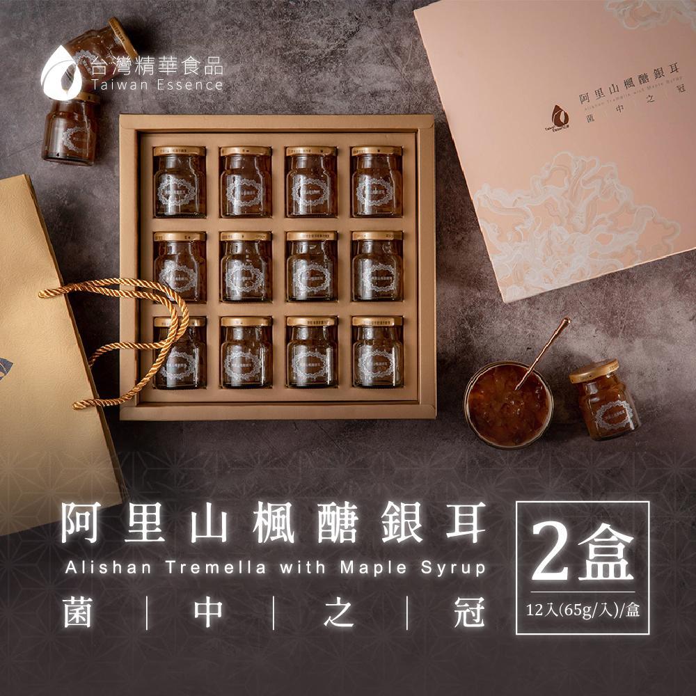 商品圖-0