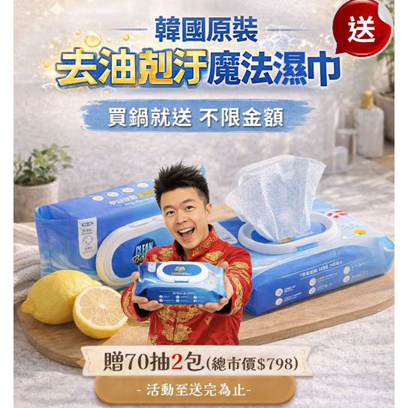 商品圖-3