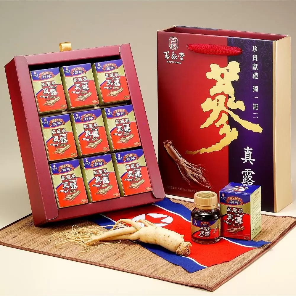 【百耘堂】高麗蔘真露禮盒(9瓶/盒)4入組