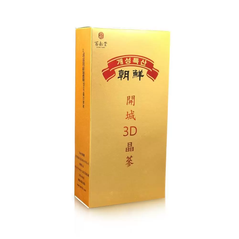 【百耘堂】3D晶蔘20入(盒)/(20包/盒)