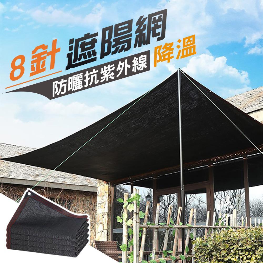 商品圖-0