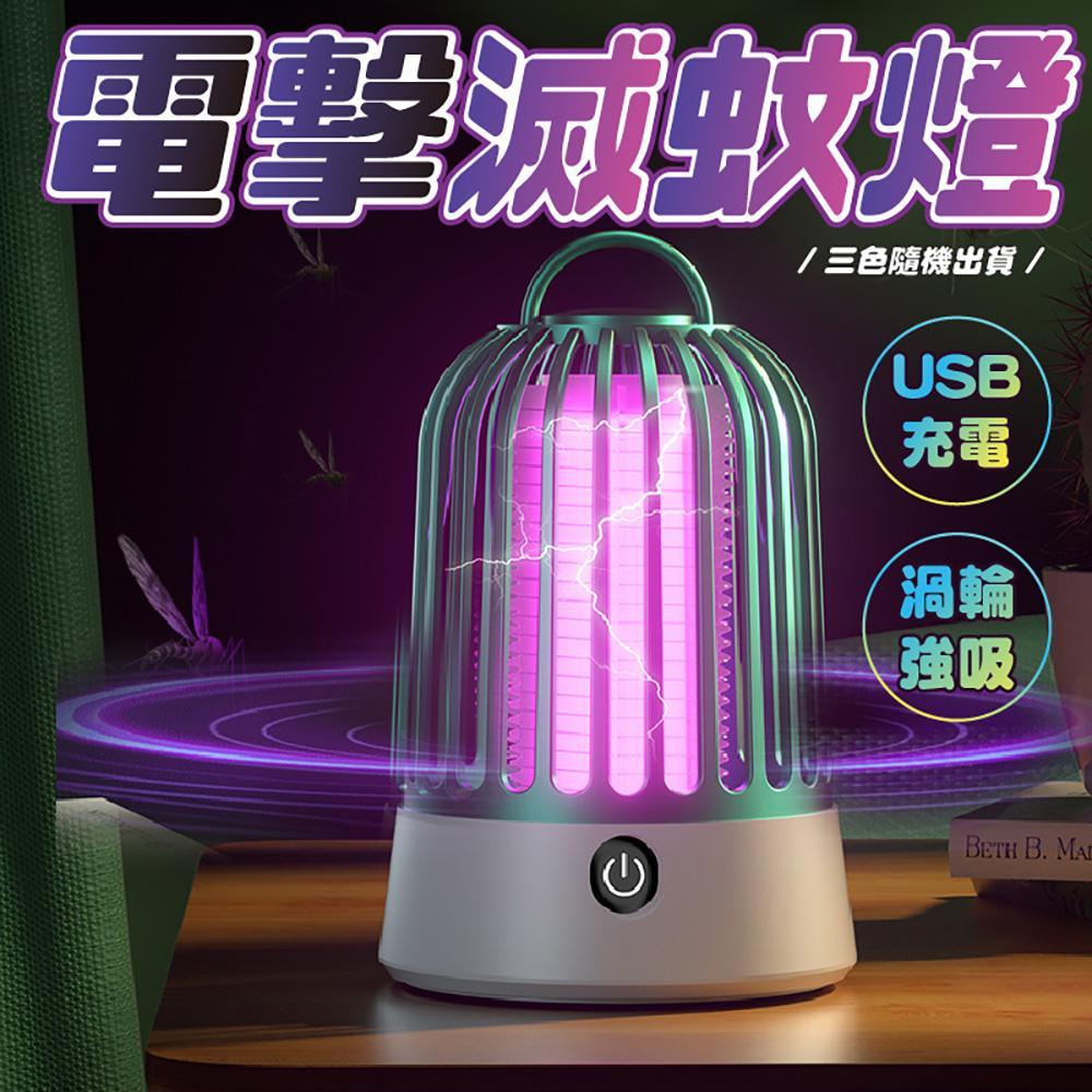 商品圖-0