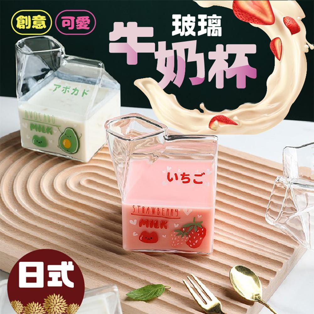 商品圖-0
