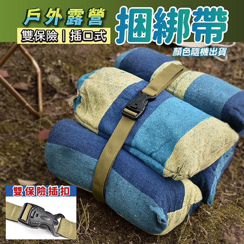 商品圖-0