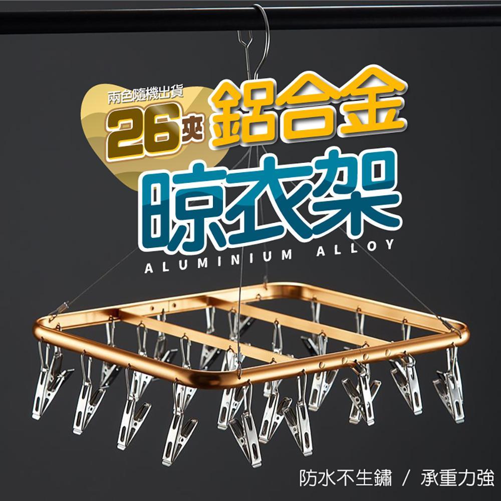 商品圖-0