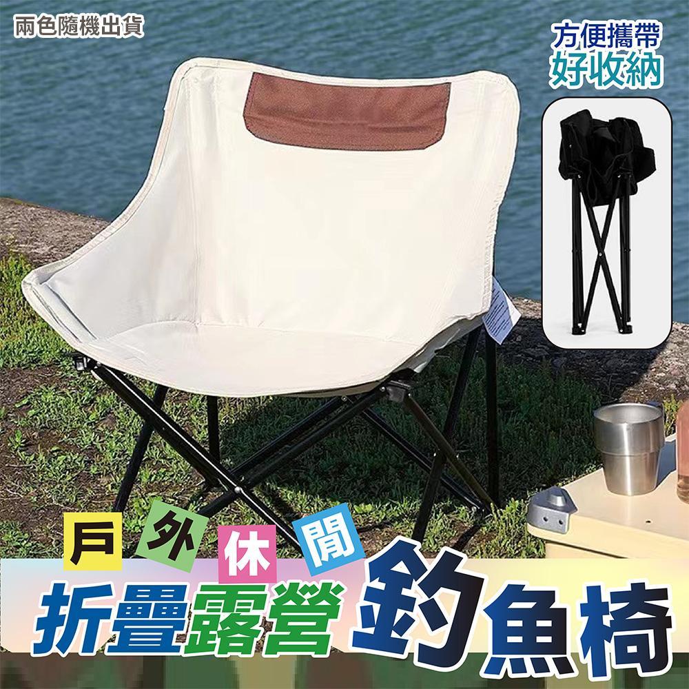 商品圖-0