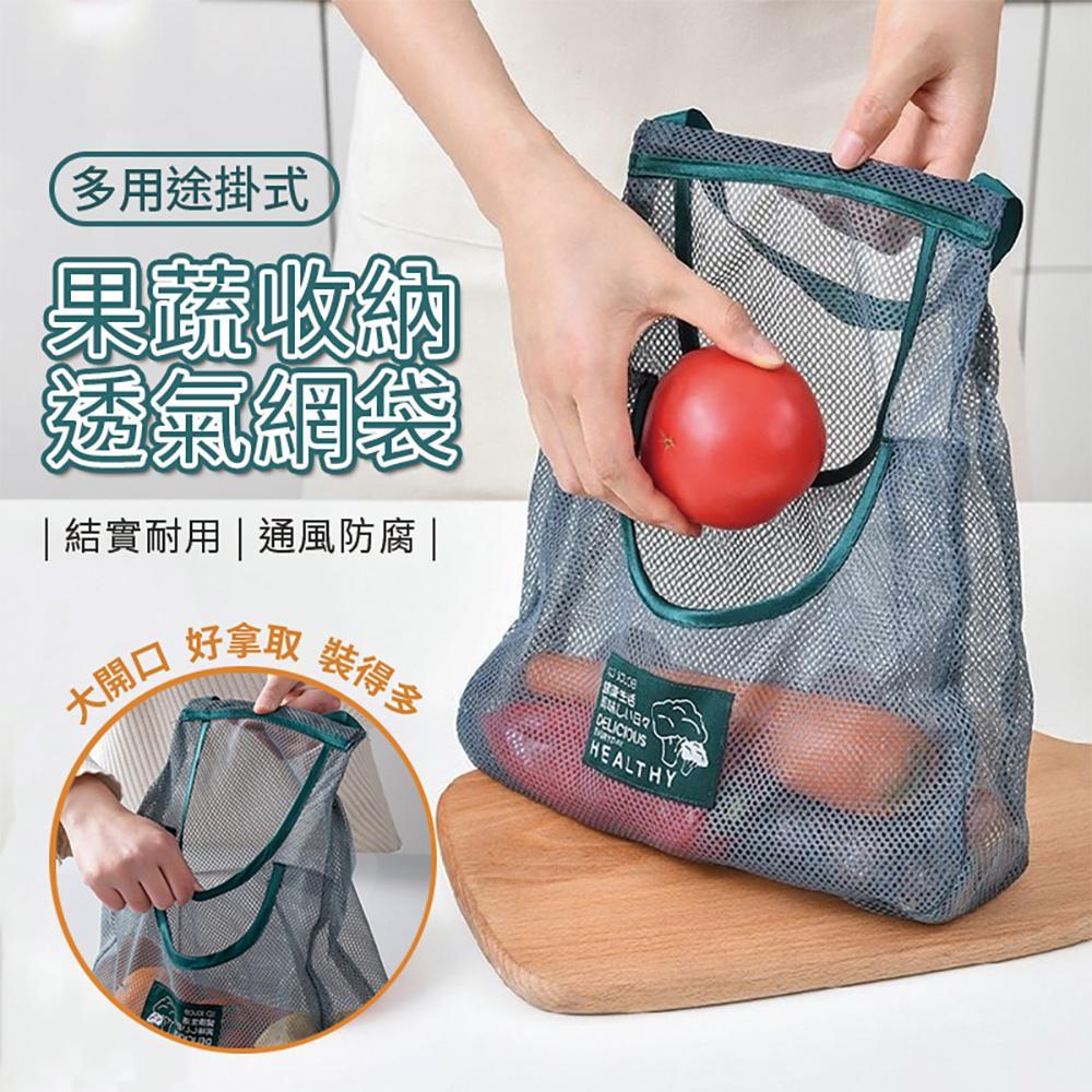 商品圖-0