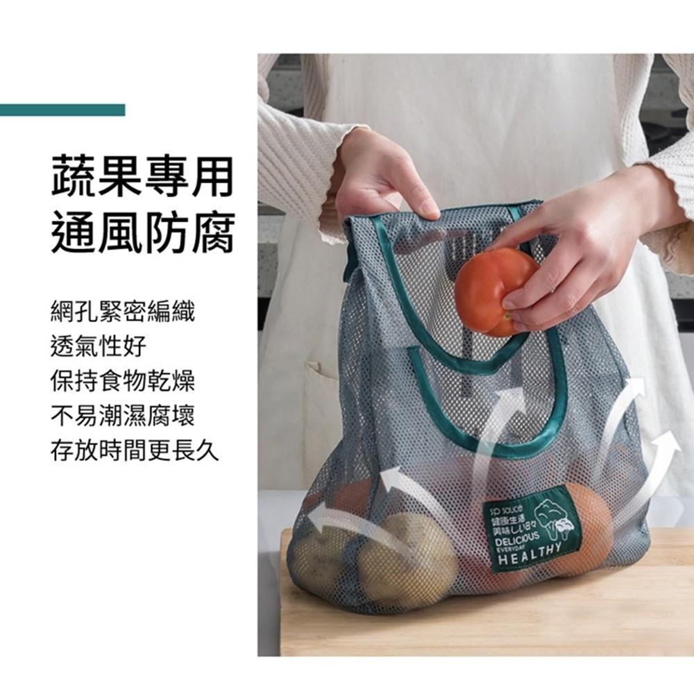 商品圖-2