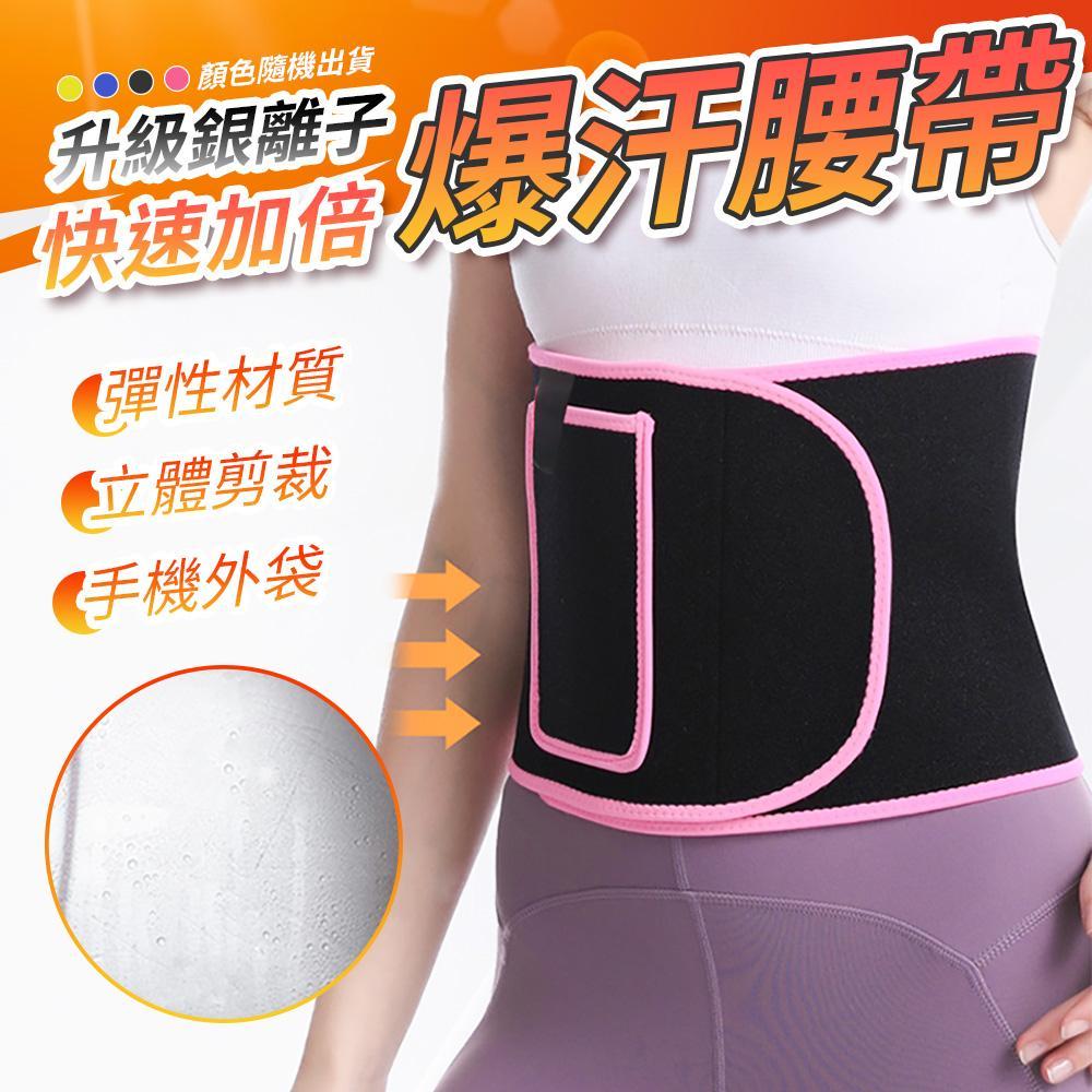 商品圖-0